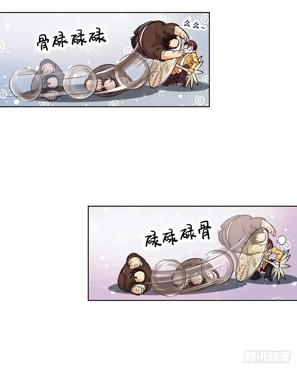 第34页