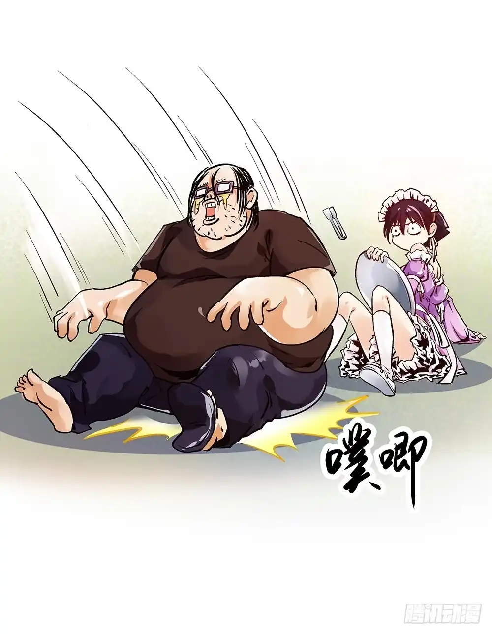 第39页