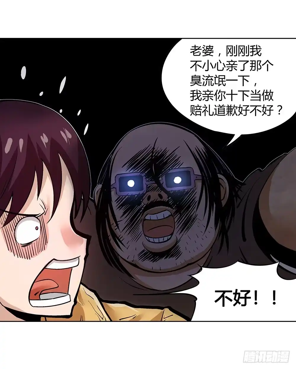 第45页