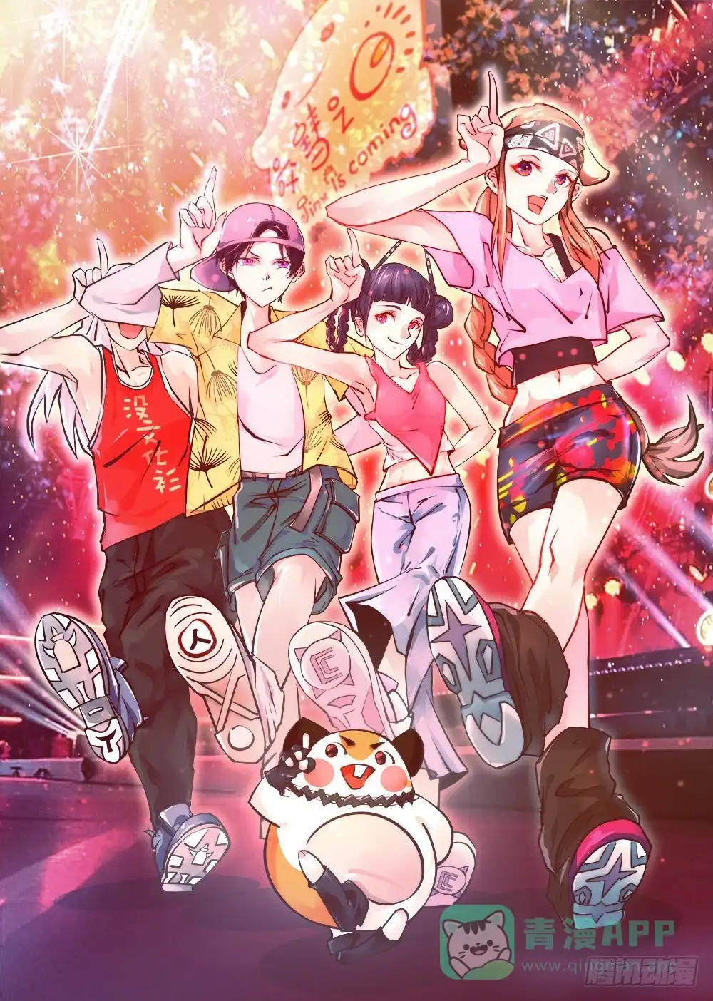 第1页