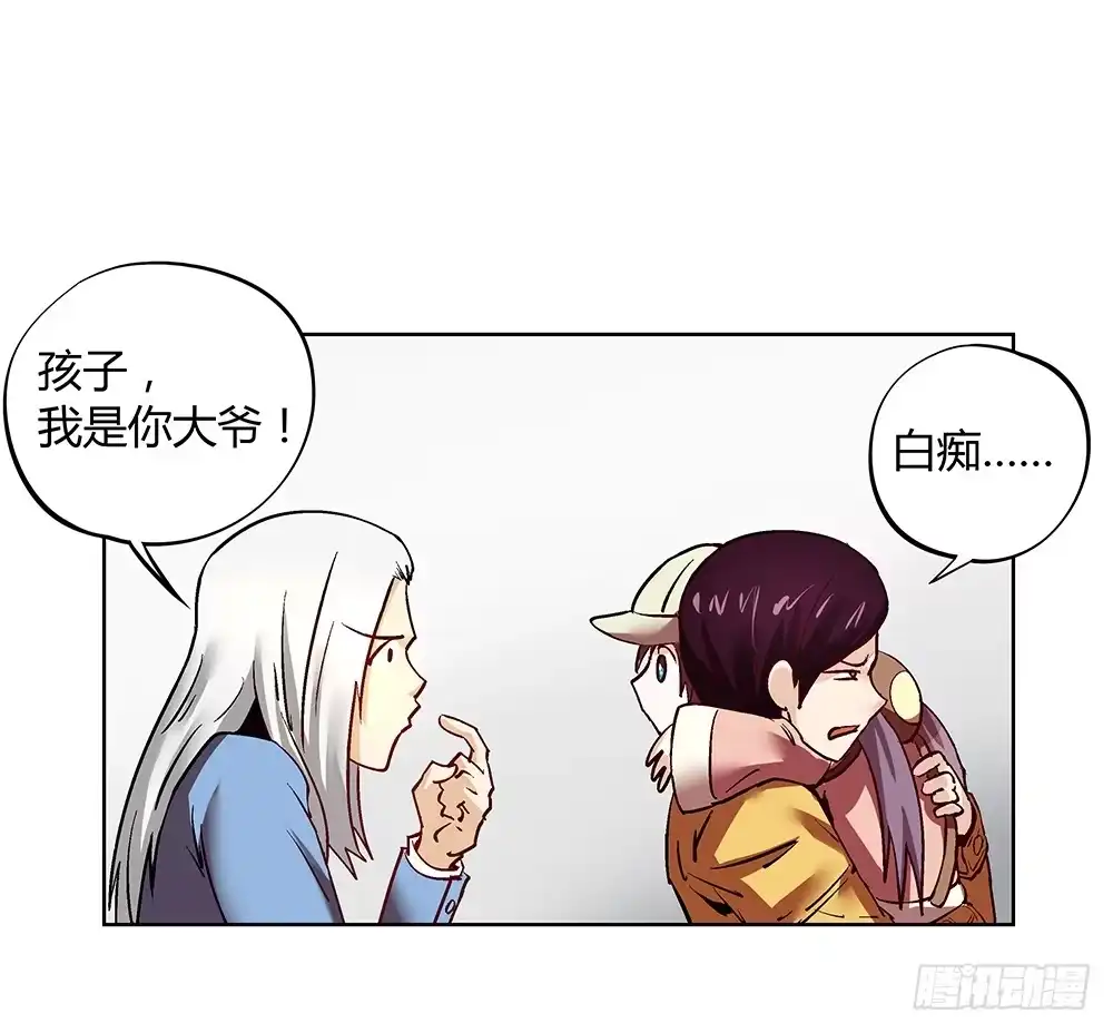 第43页