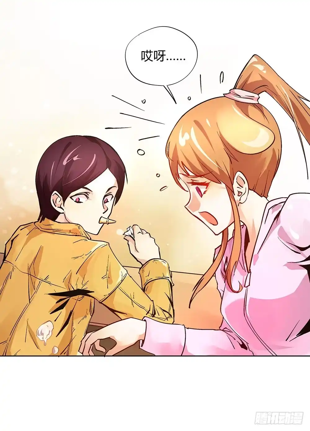 第35页
