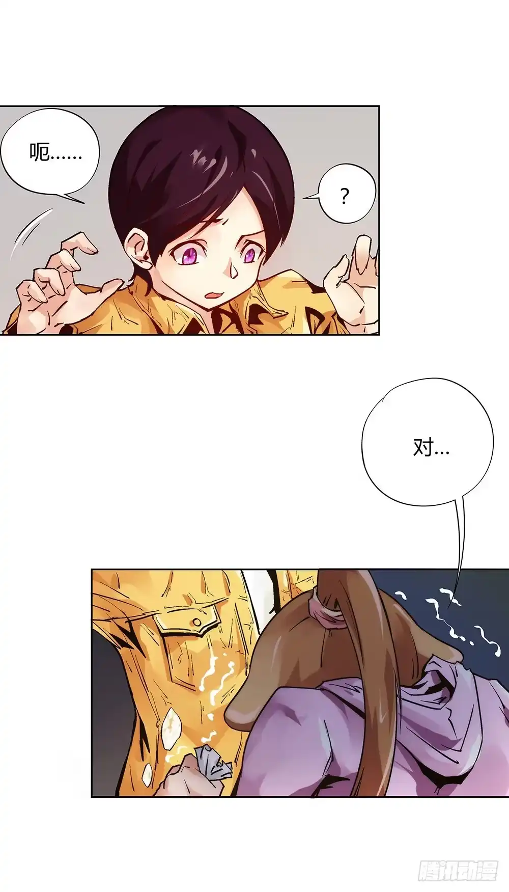 第40页