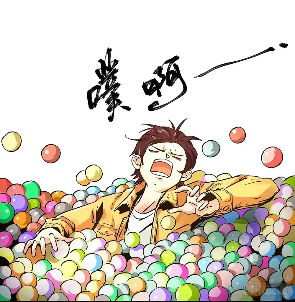 第47页