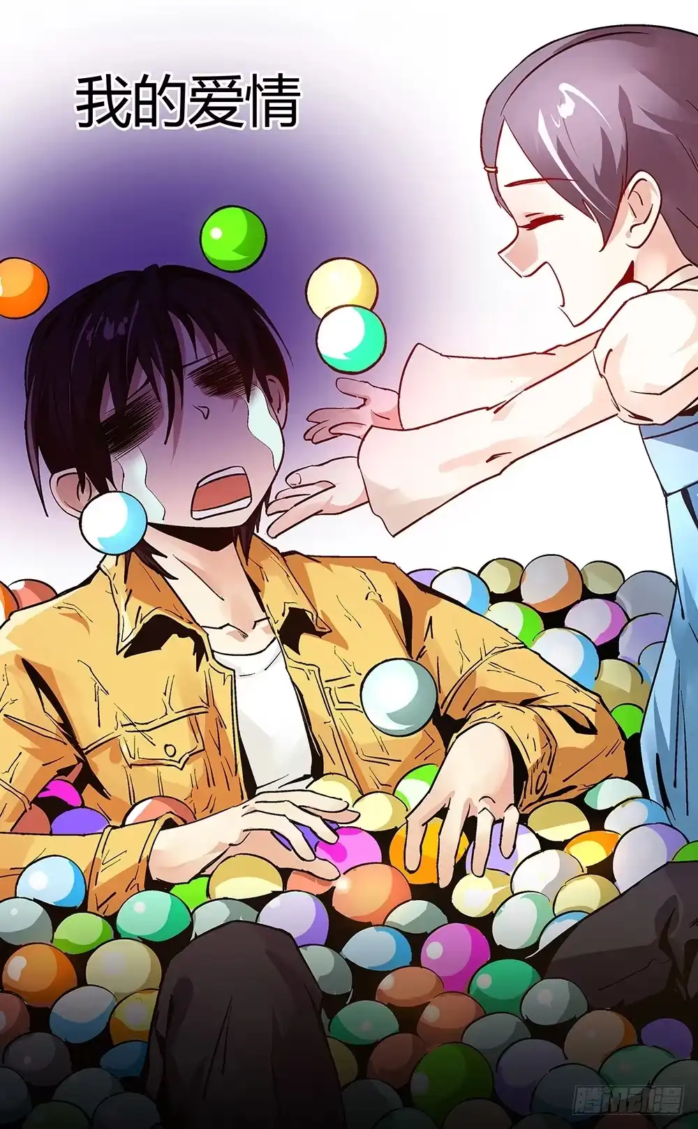 第60页