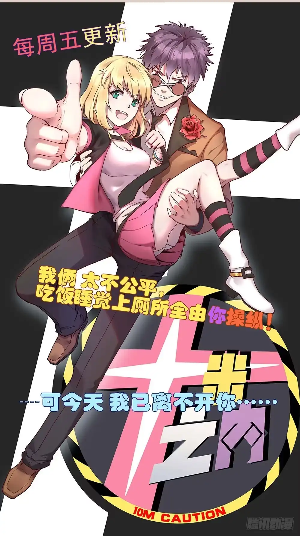 第65页