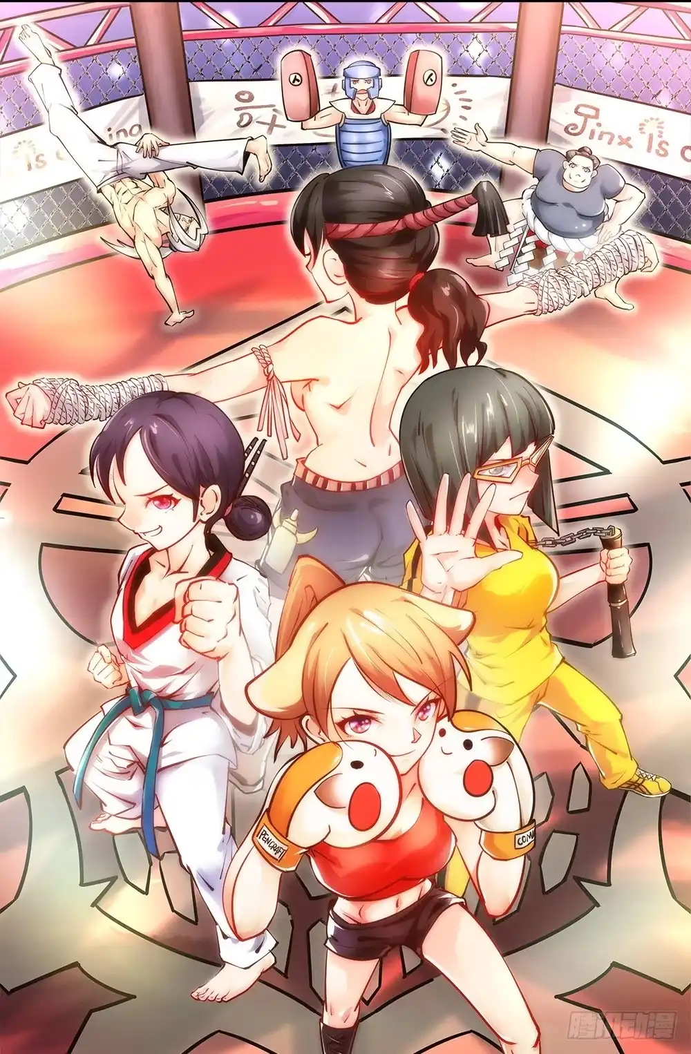 第12页