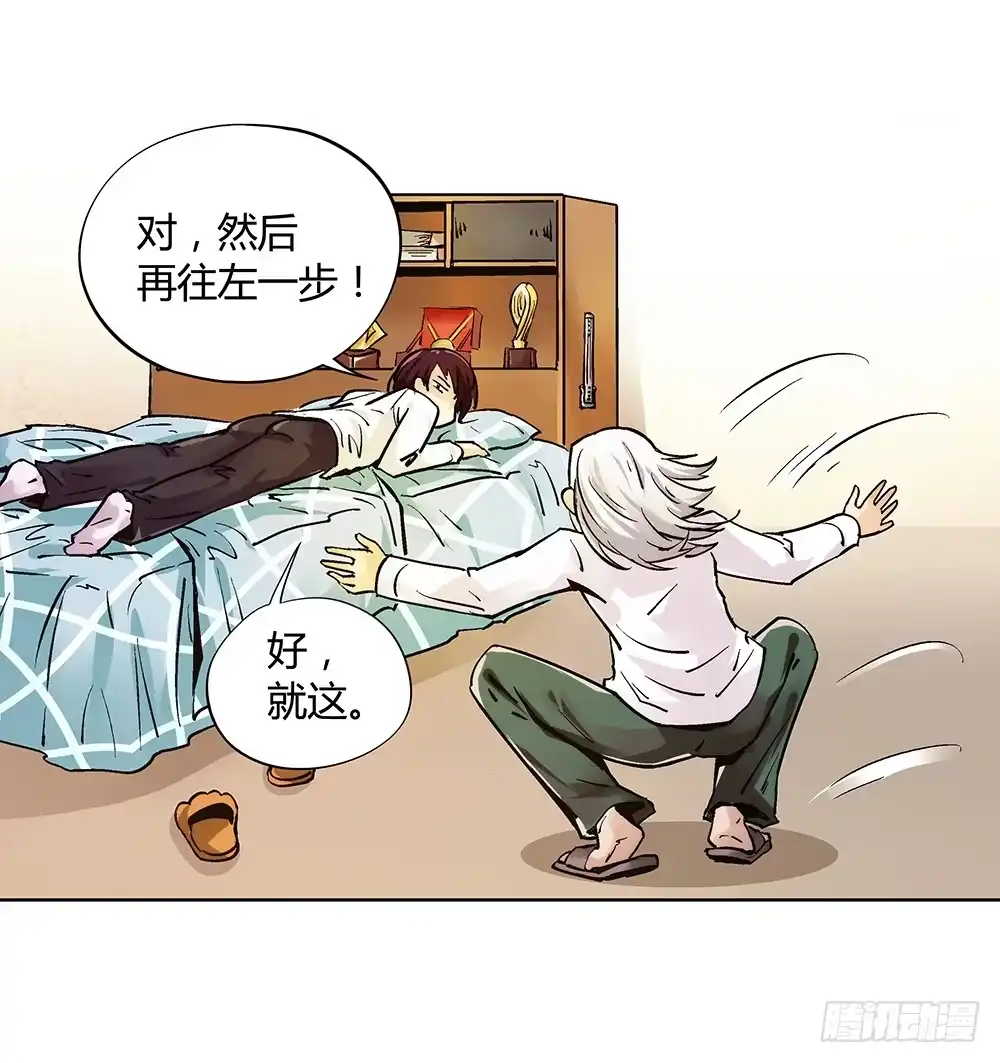 第60页