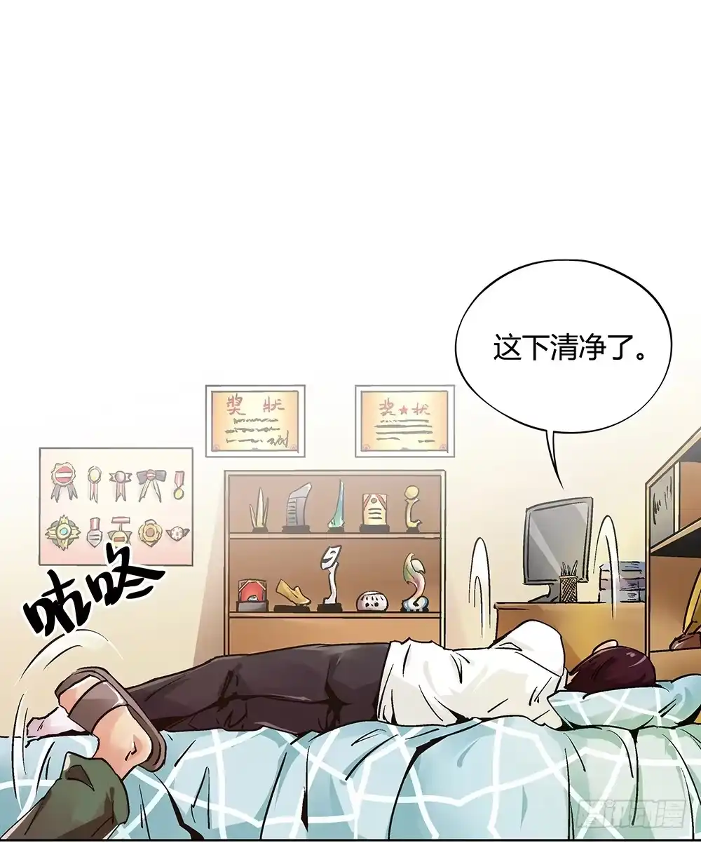 第65页