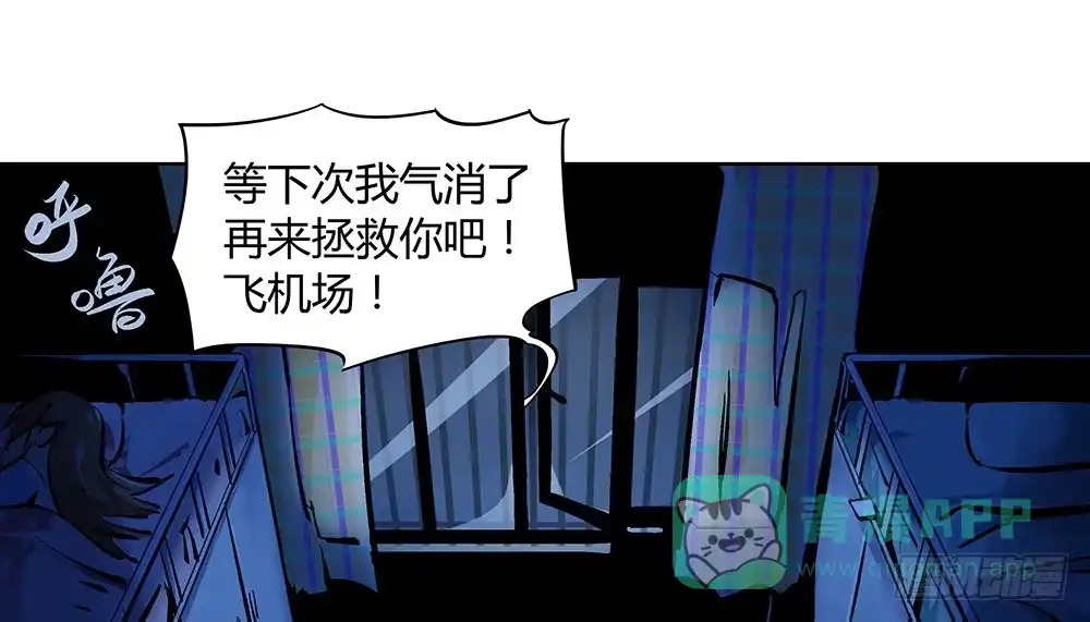 第101页