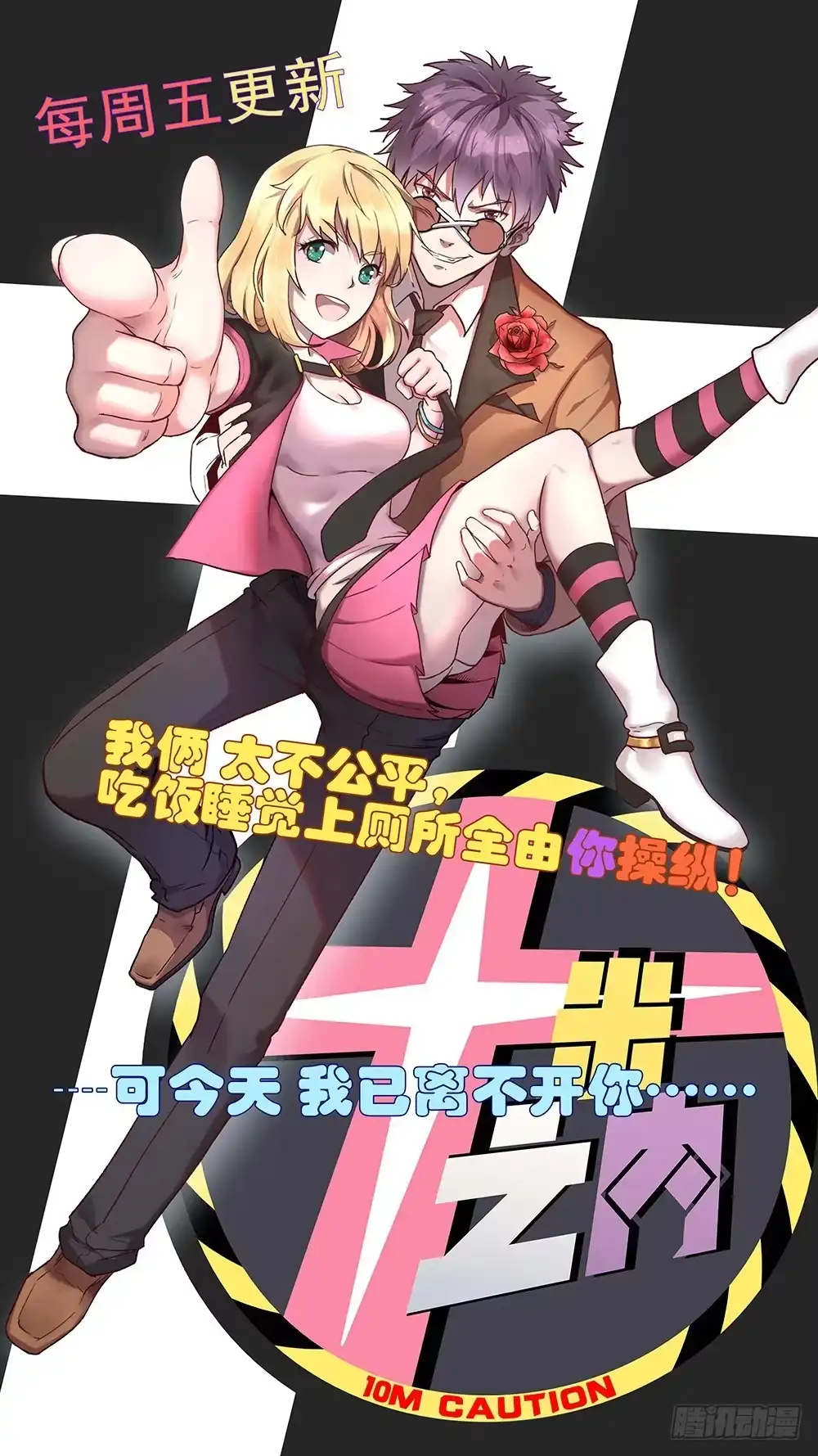 第120页