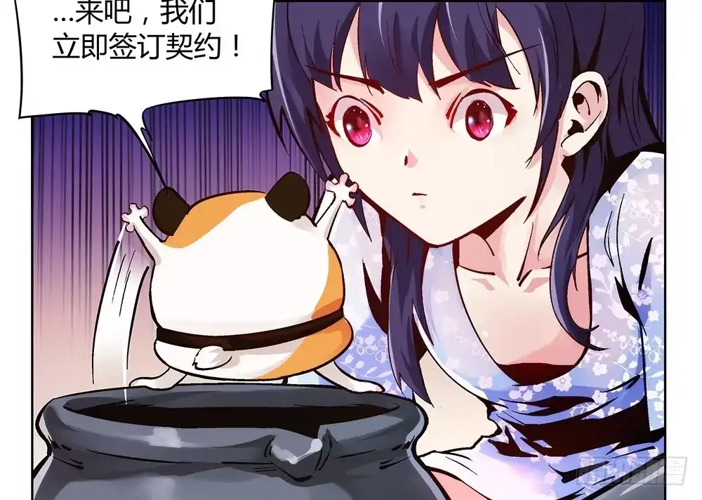 第83页