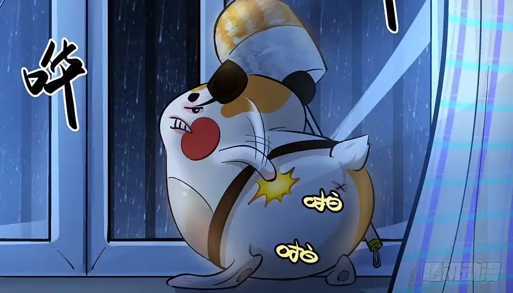第99页