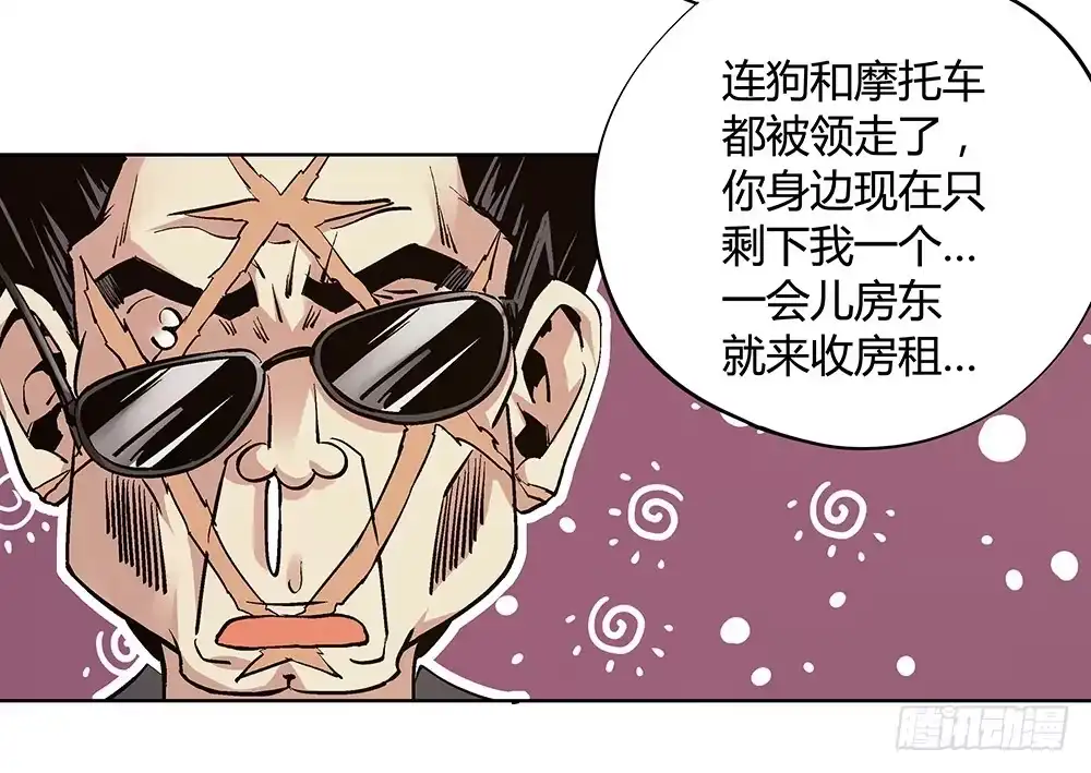 第60页