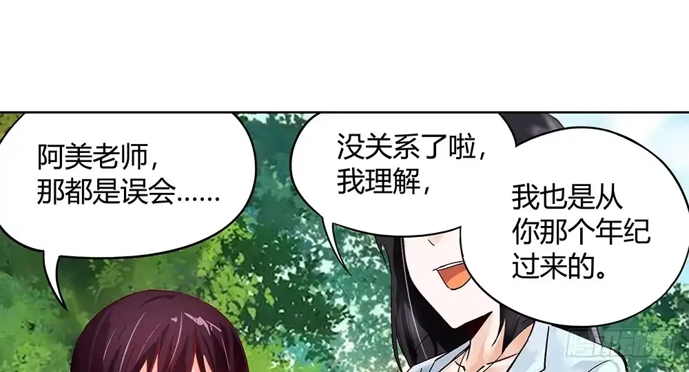 第100页