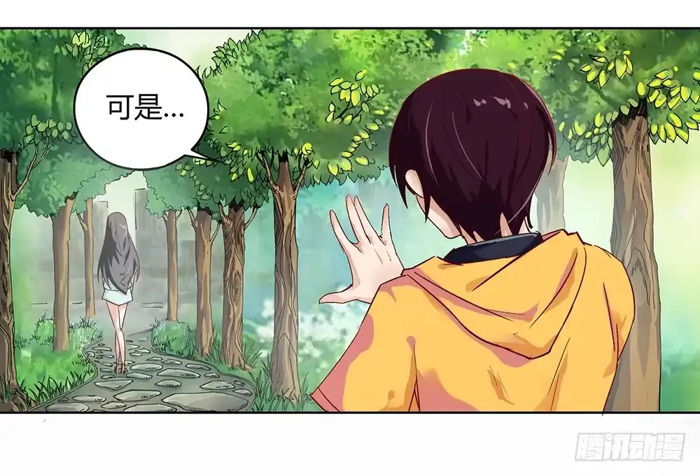 第104页