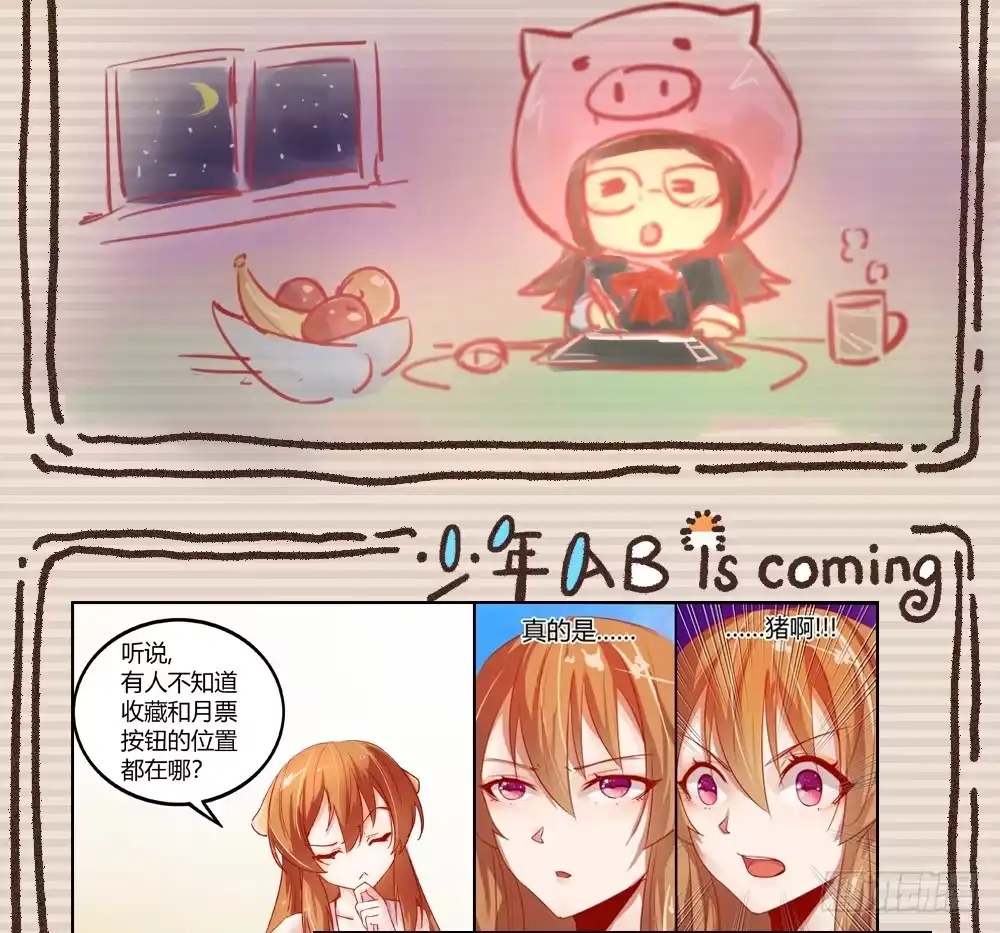 第119页