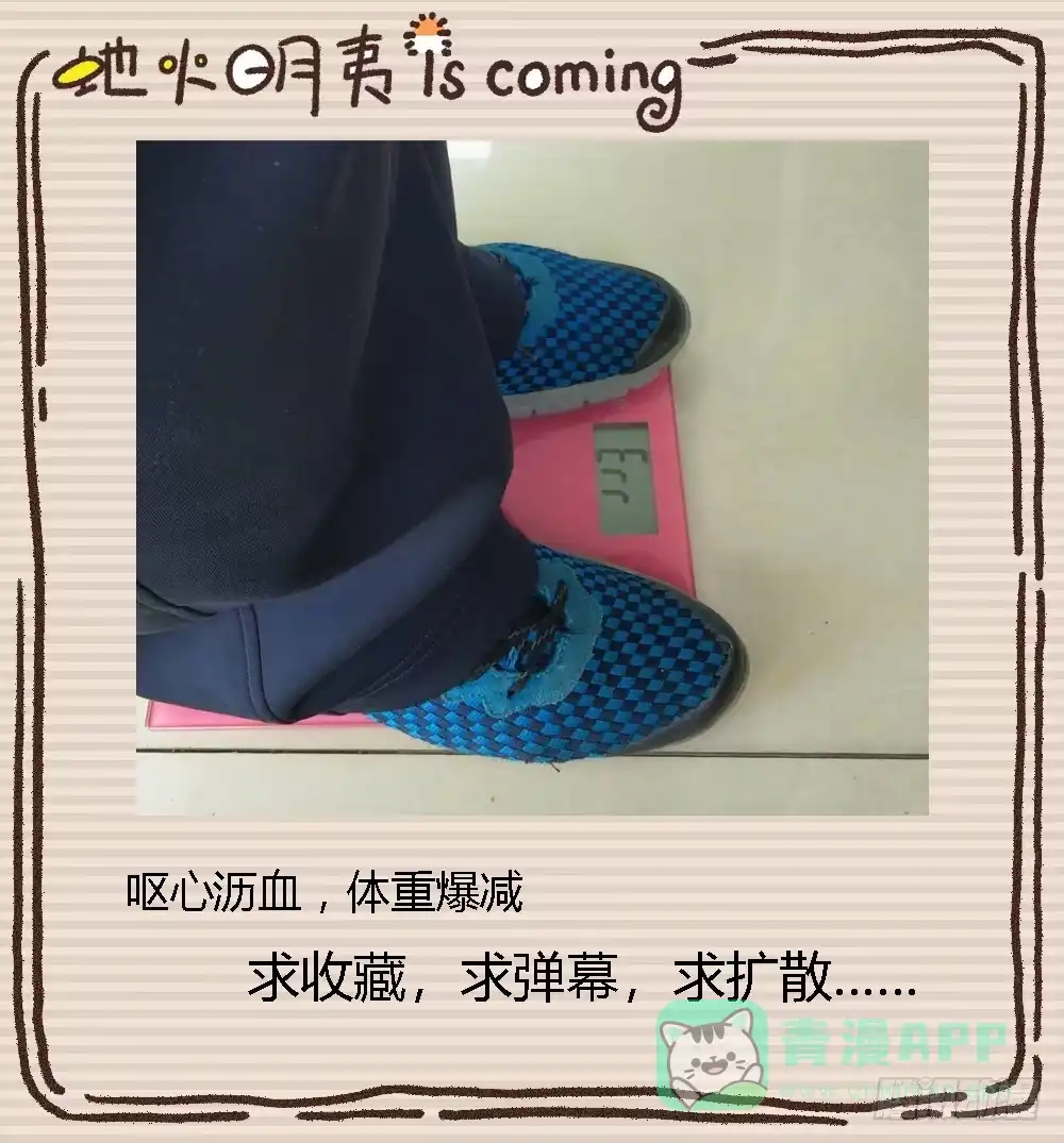 第121页