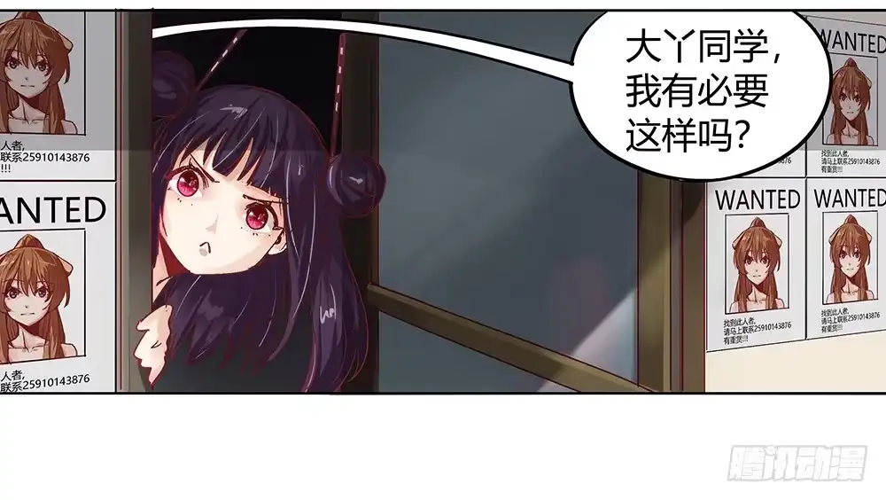 第57页