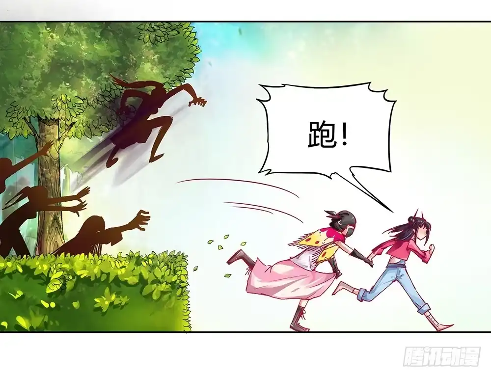 第79页