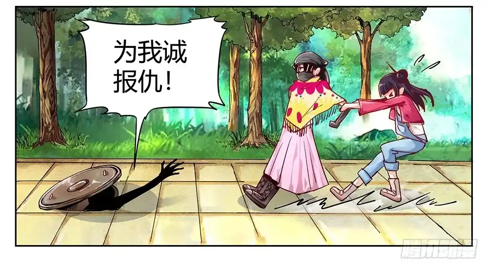 第83页