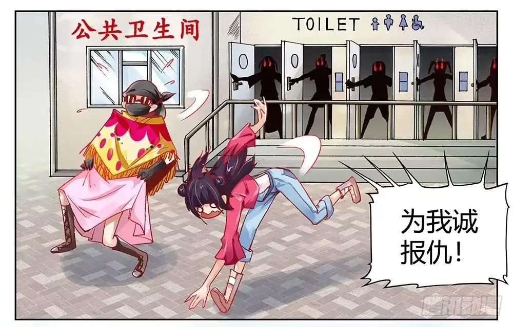 第84页