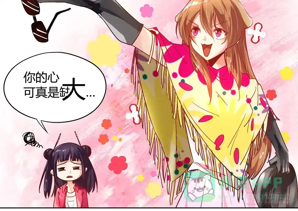 第91页