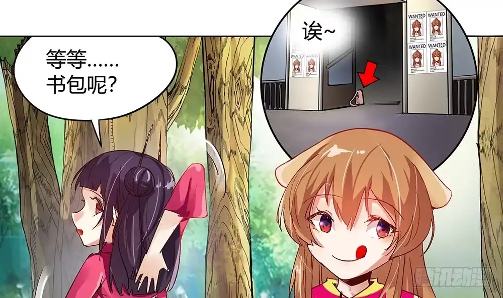 第93页