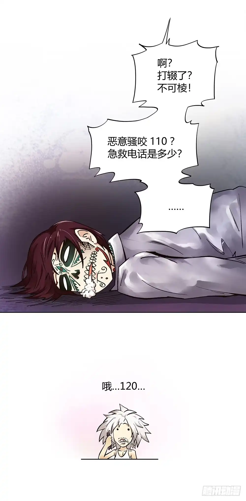 第19页