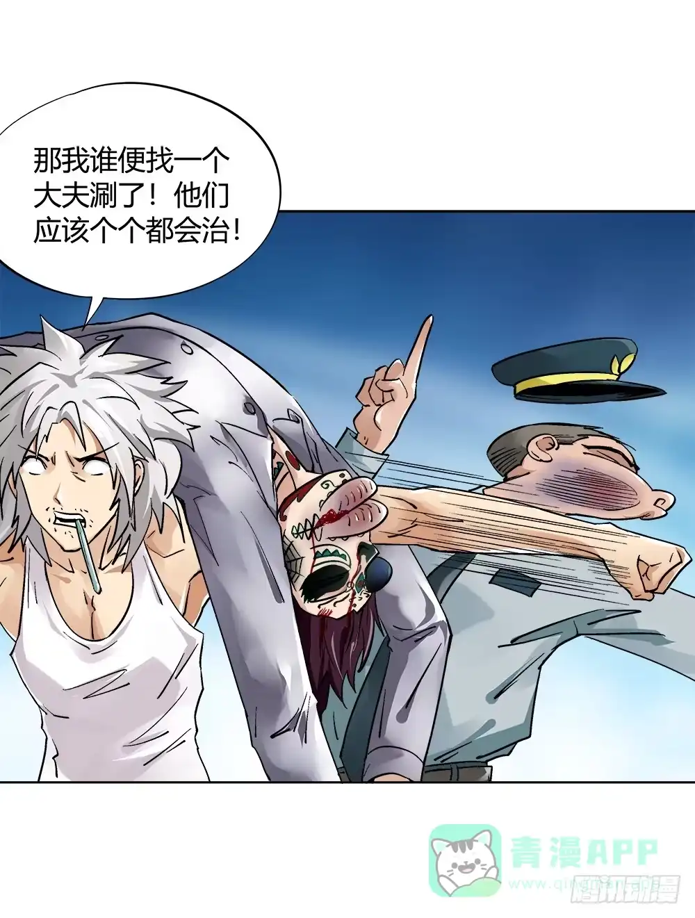 第46页