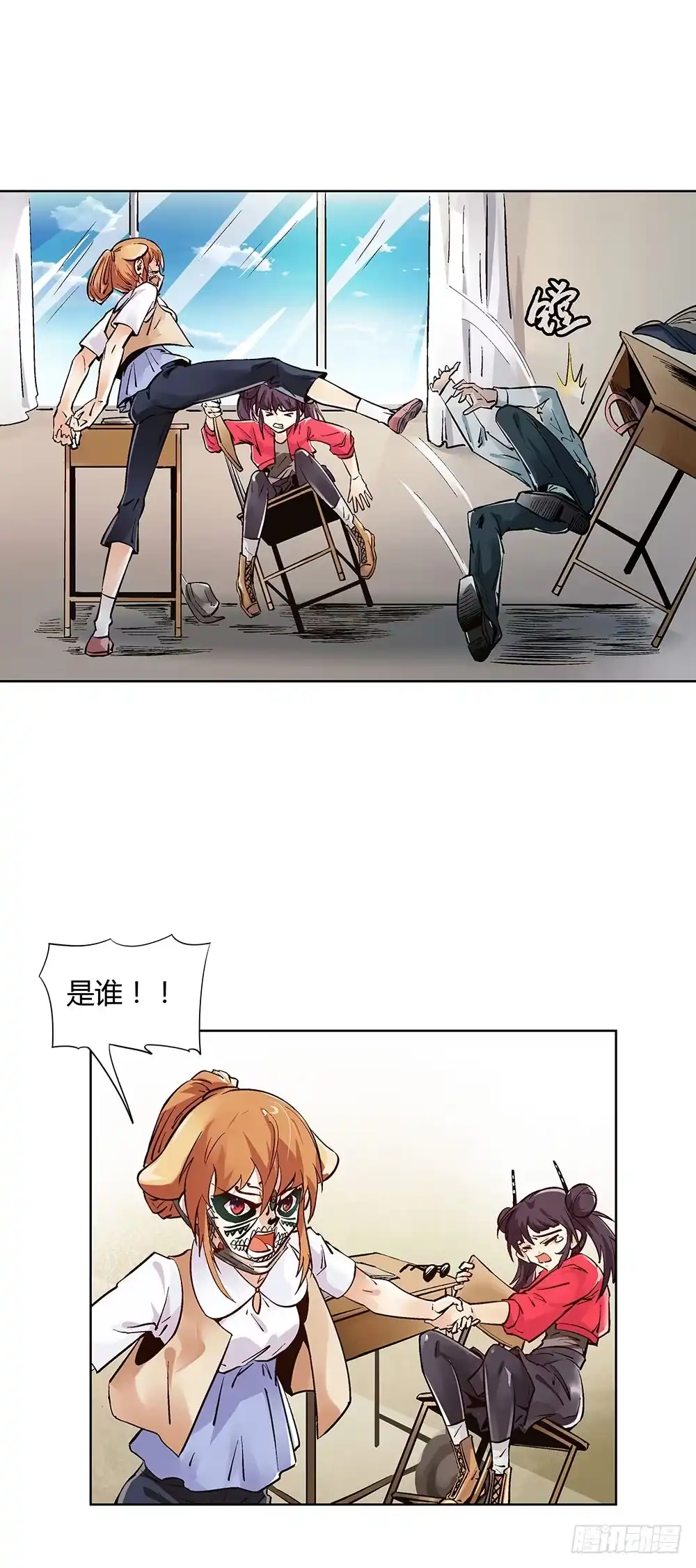 第22页