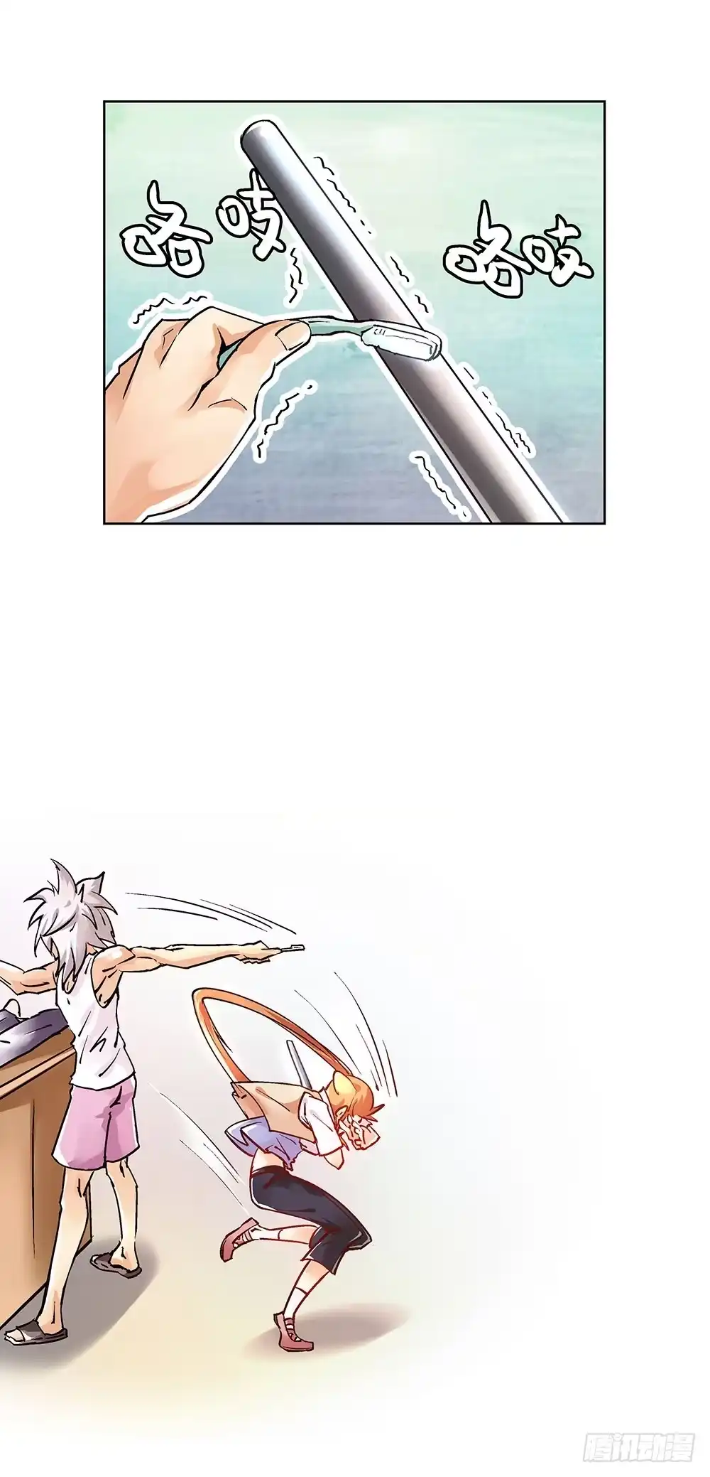 第19页