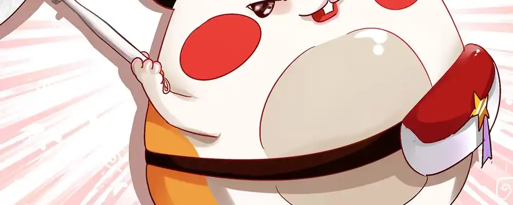 第112页