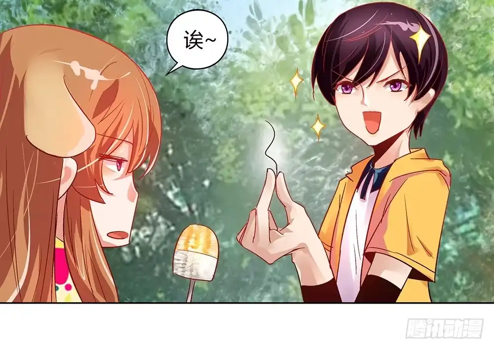 第83页