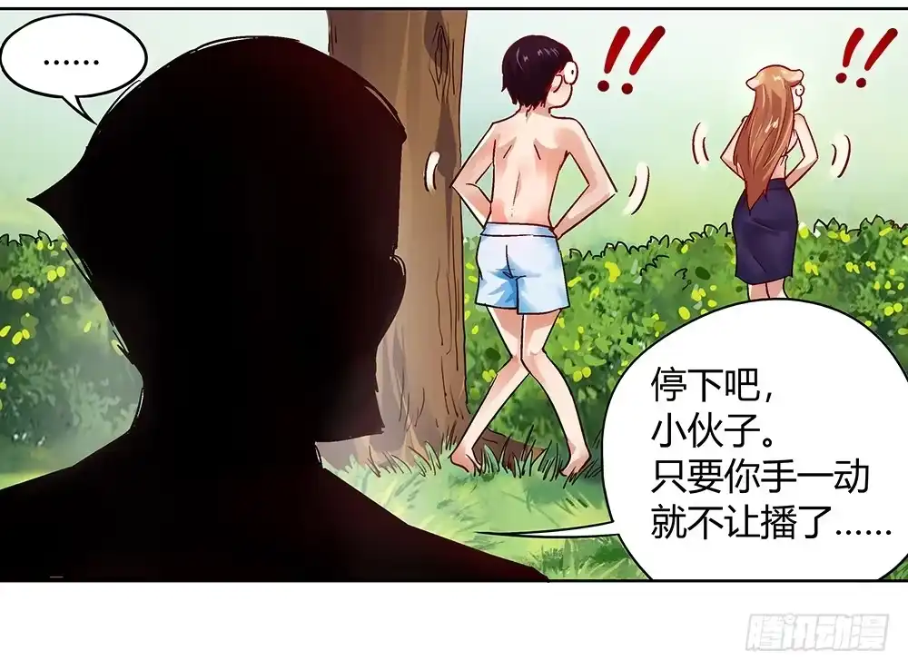 第109页