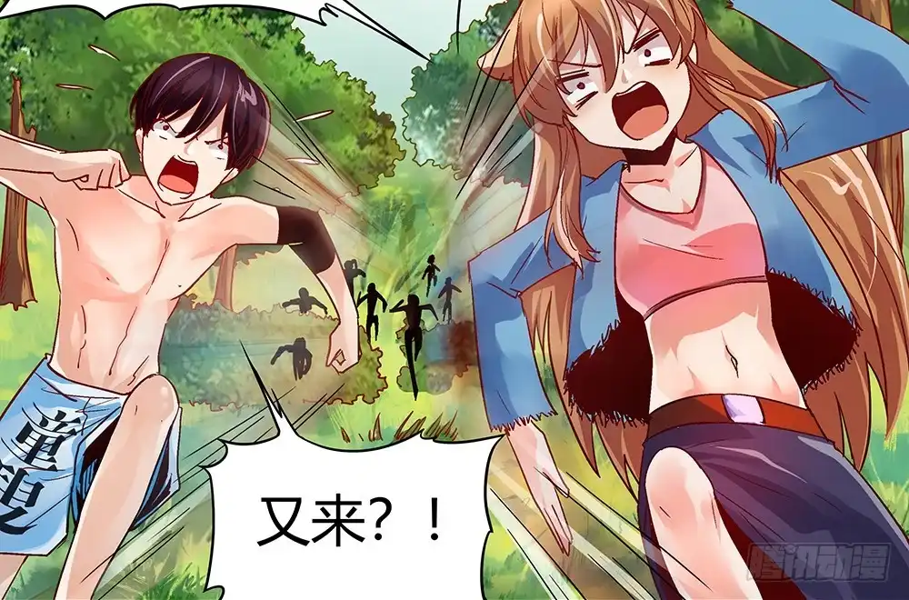第67页
