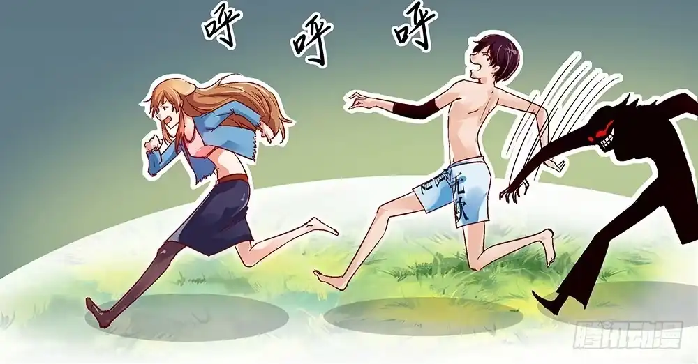第70页