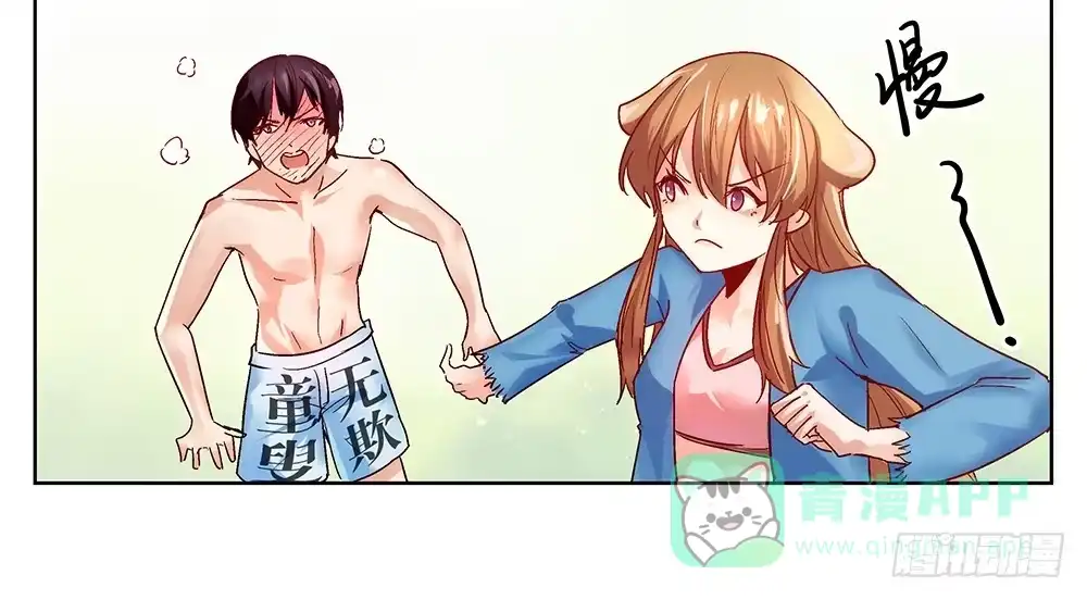 第81页