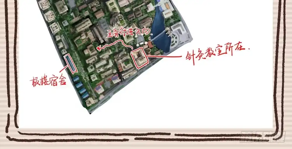 第102页