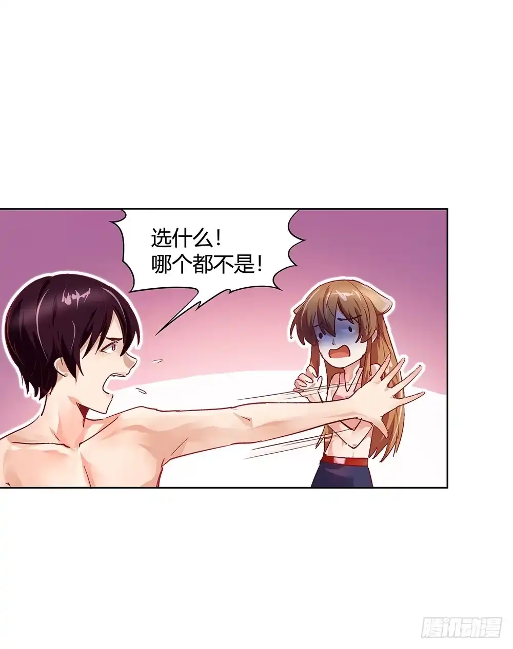 第105页