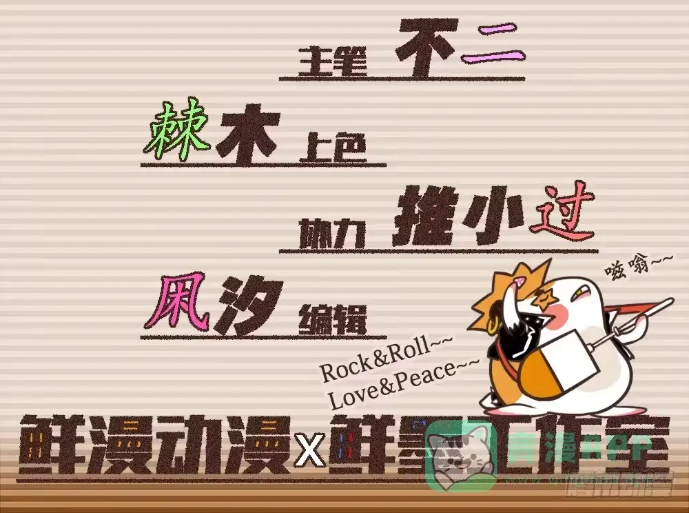 第106页