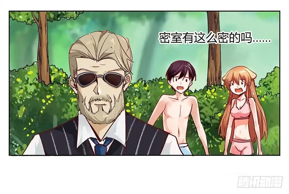 第50页