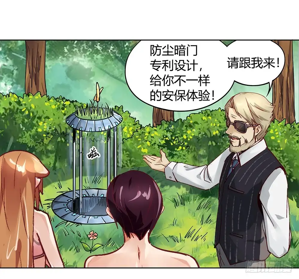 第73页