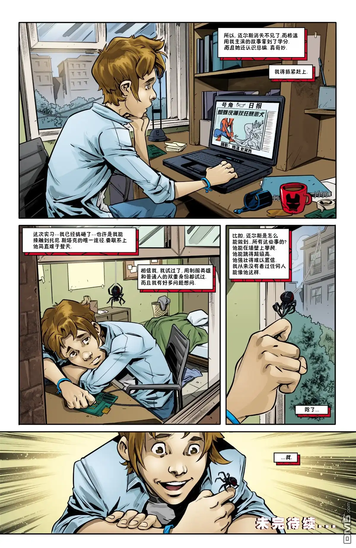 第22页