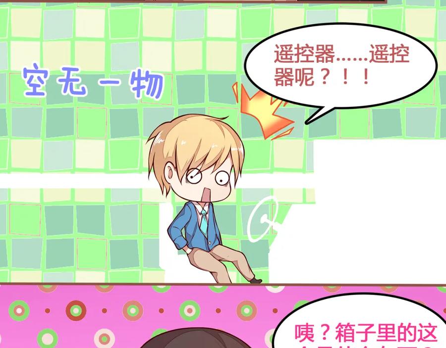 第59页