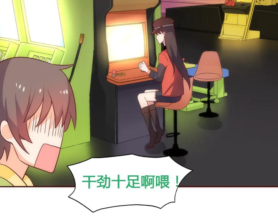 第57页