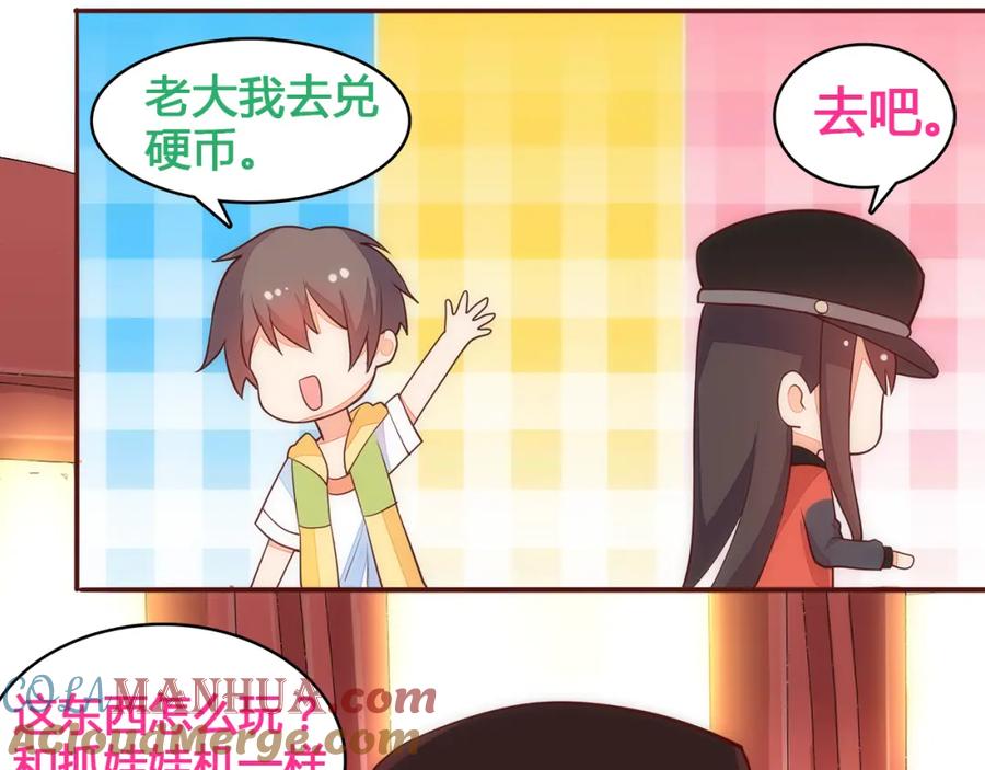 第58页
