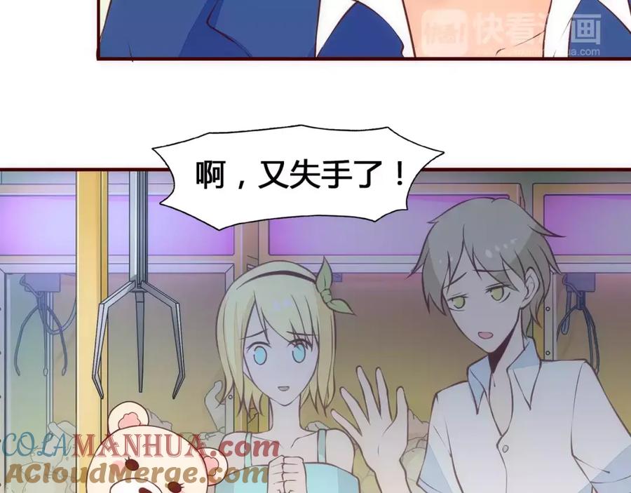 第70页