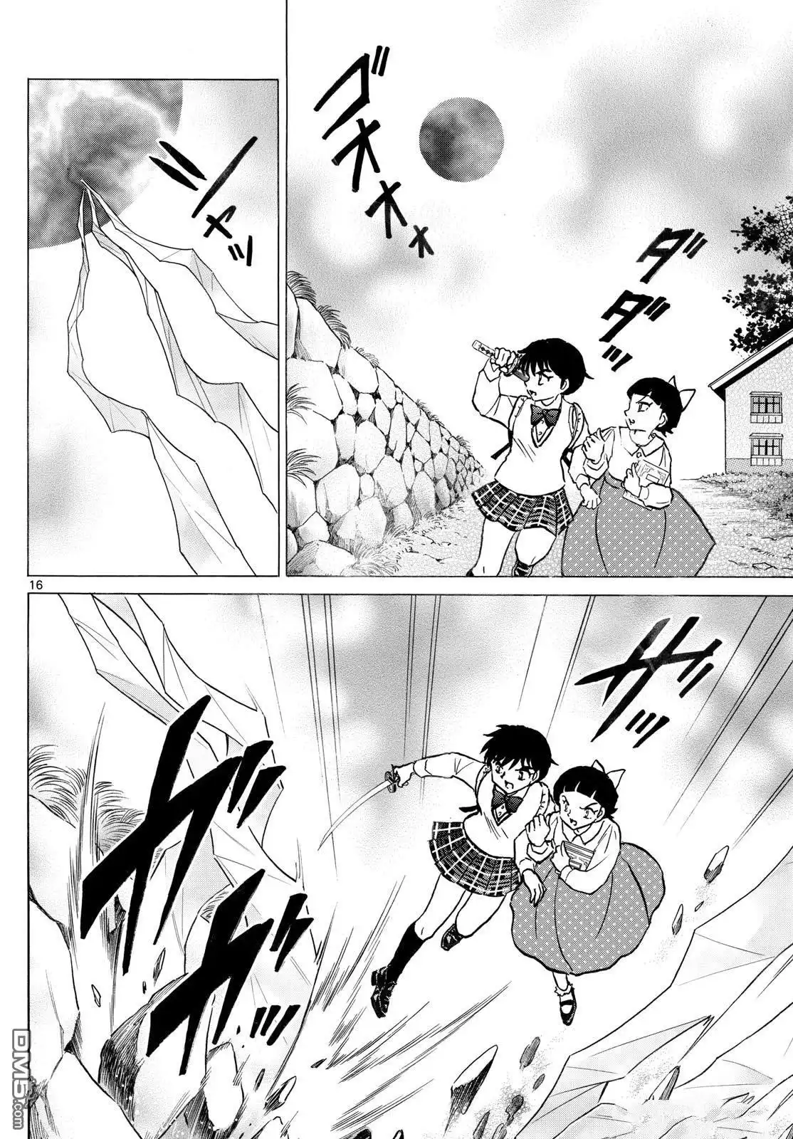 第16页