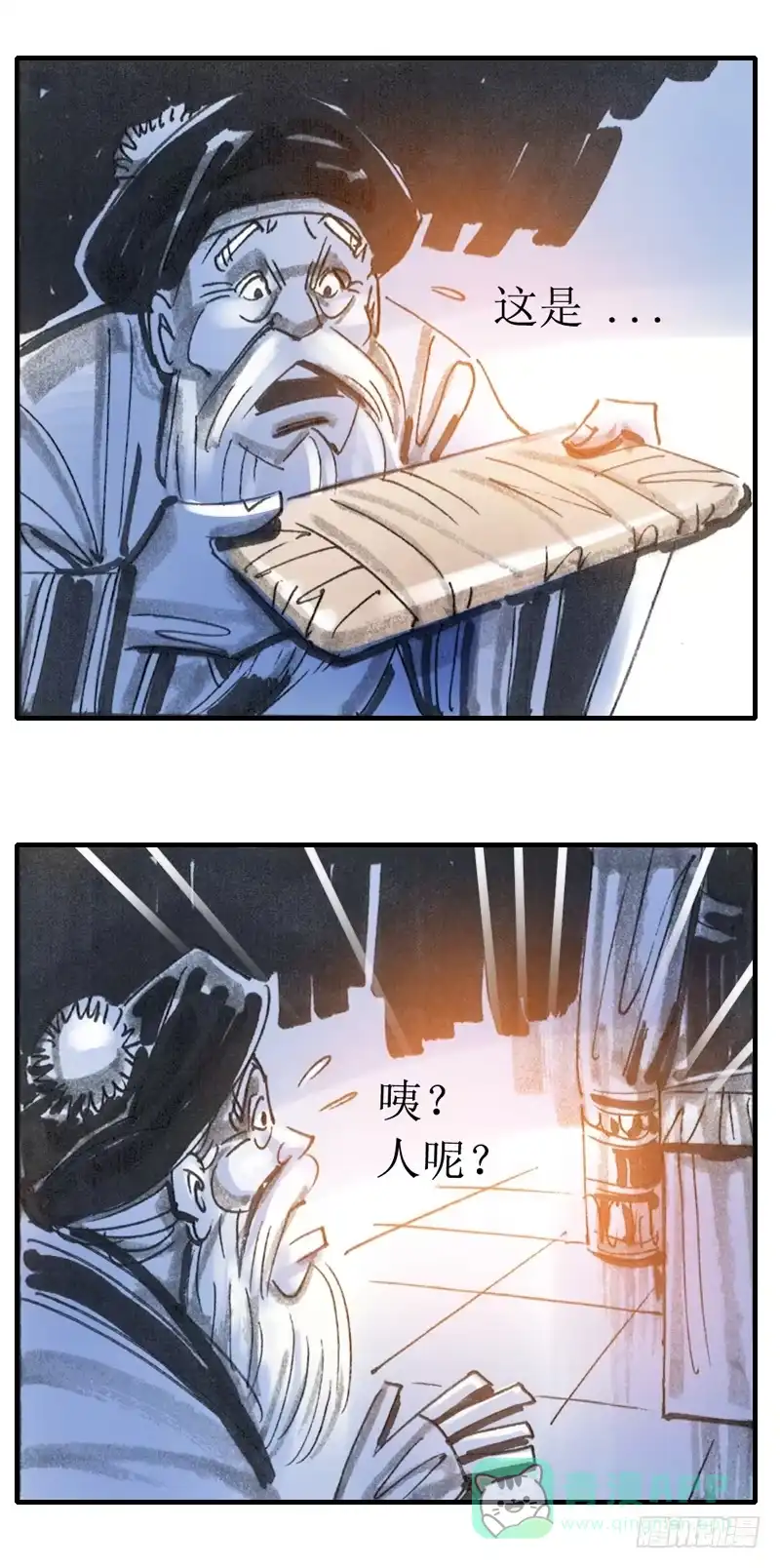 第36页